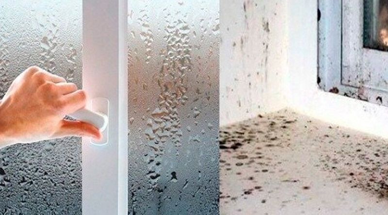 Вентиляция домов