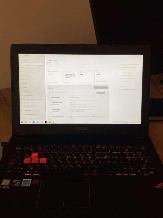 продаю ноутбук ASUS ROG Strix GL502VM