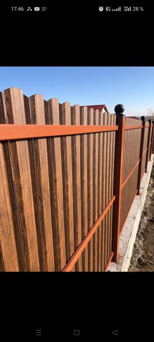 Vand garduri și porți la comanda clientului