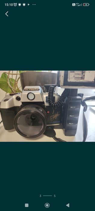 Продават се всички за една цена