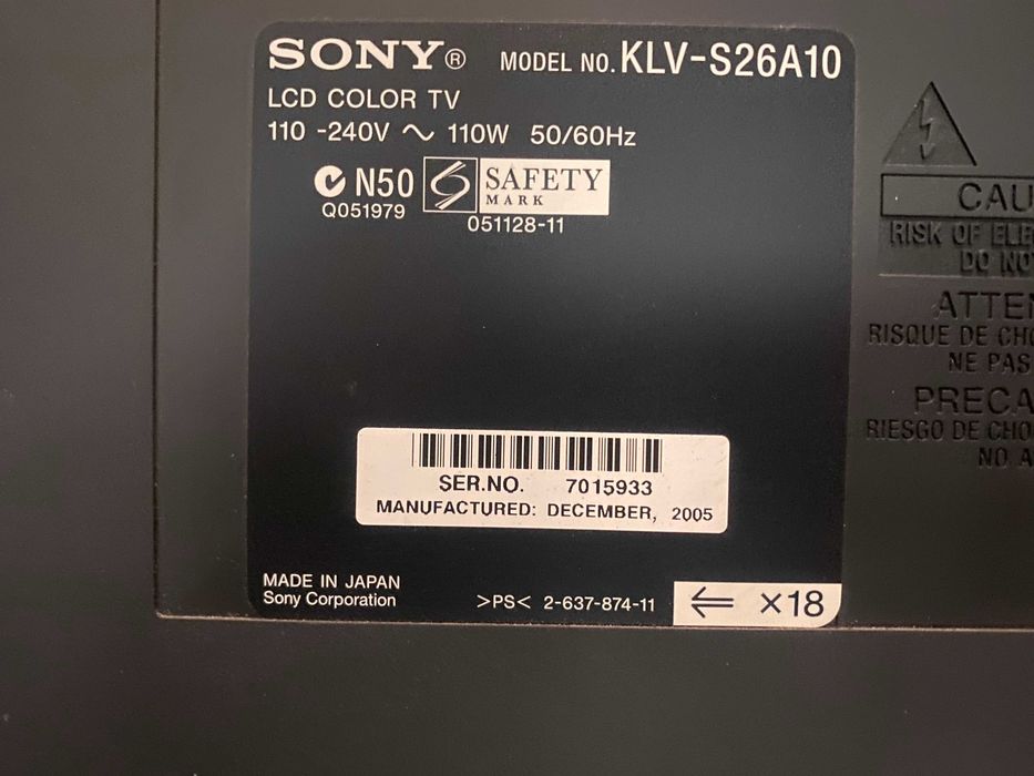 Телевизор SONY BRAVIA диагональ 26 дюймов (66см)