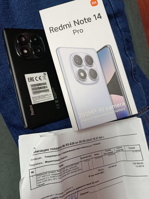 Redmi Note 14 Pro 256Gb с гарантией