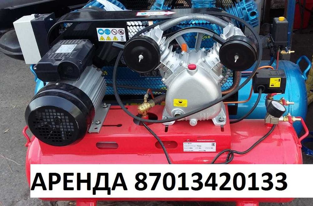 аренда прокат компресор перфоратор отбойник кенгуру  болгарка доставка