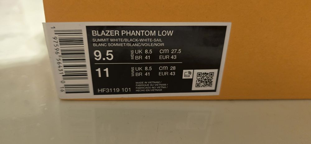 Кроссовки Nike Brazer Phantom