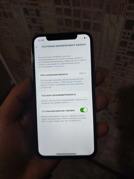 iPhone x  256 gb