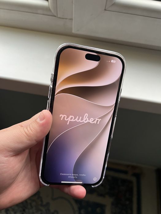 Iphone 18 PRO 512ГБ, новый!