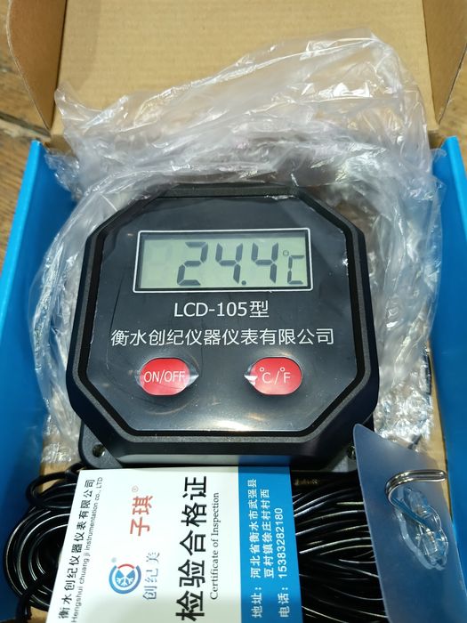 Термометр цифровой.