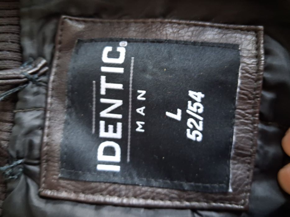 Продам куртку коженую