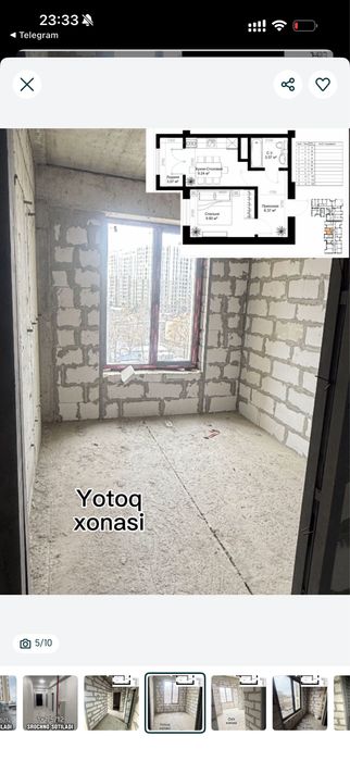 Novastroyka dom sotiladi Kadastir hujjatlari tayyor. 1*2/5/11