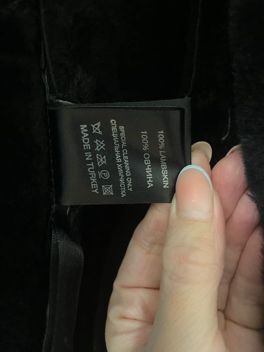 Продается дубленка