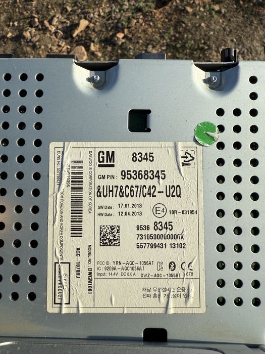 Продам магнитафон шивроле круз