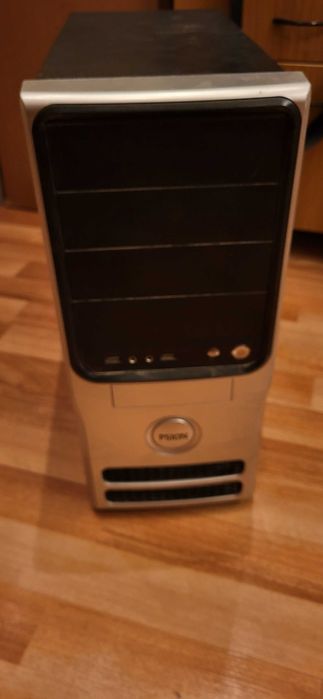 Кутия за Компютър