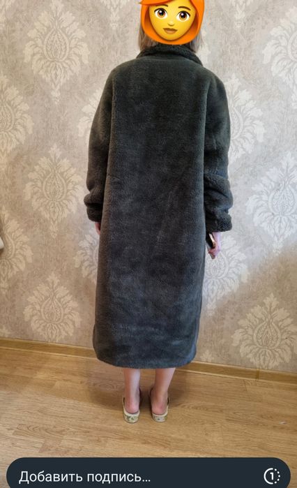 Шуба хорошего качества + сумка