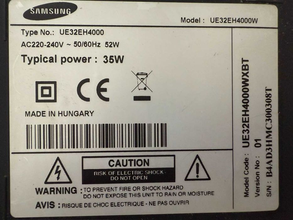Телевизор Samsung UE32EH4000- 32 Инча, със стойка за стена