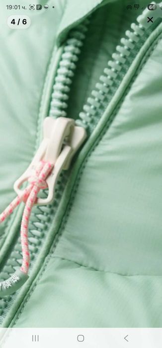 Зимно яке Superdry l размер