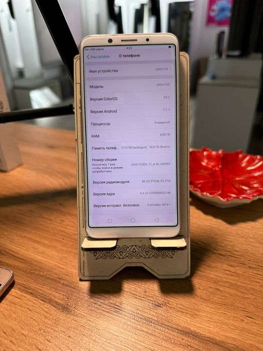 Продам рабочие телефоны