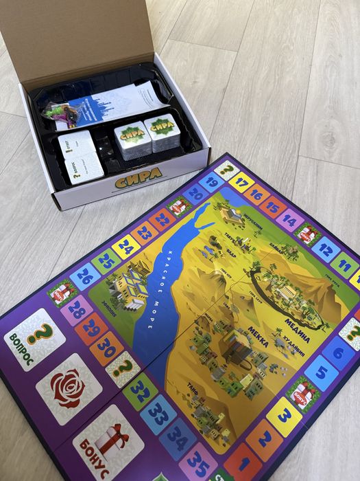Мусульманская настольная игра Сира