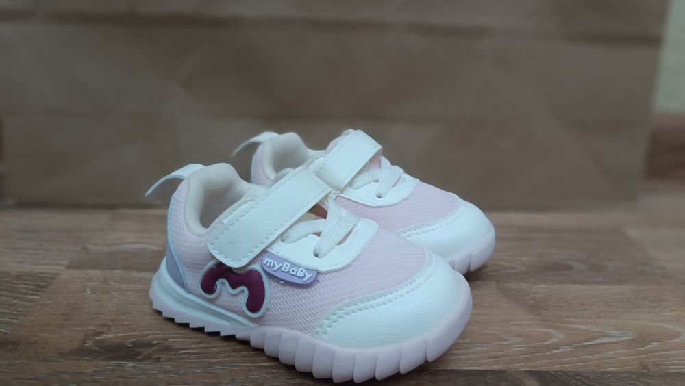 Bolalar uchun oyoq kiyim