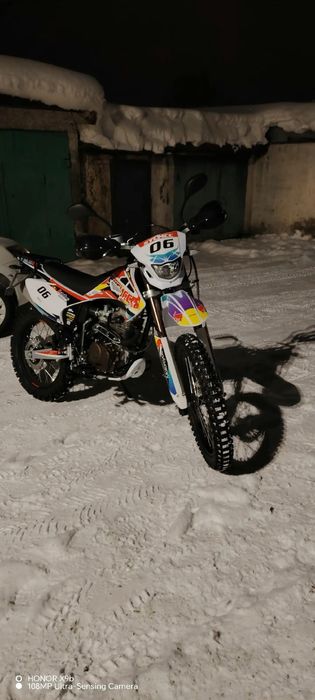 Сисимасиси 06 250