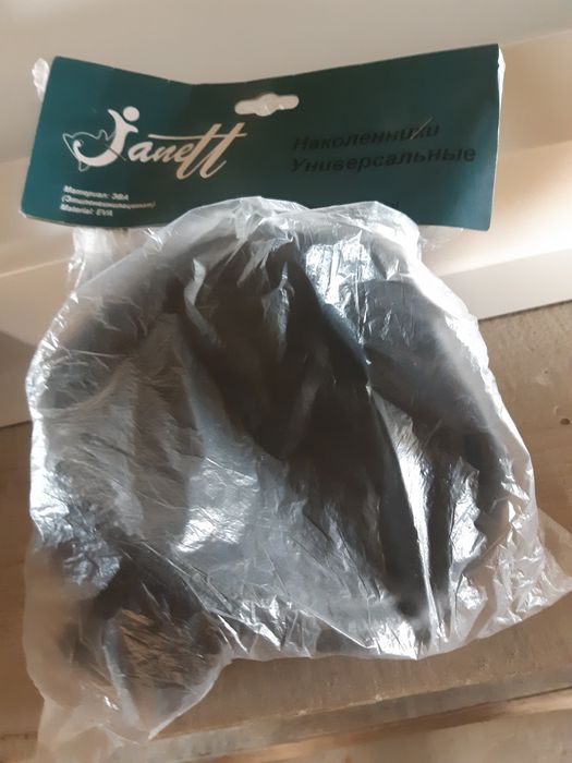 Спецобувь,спецпринадлежности.