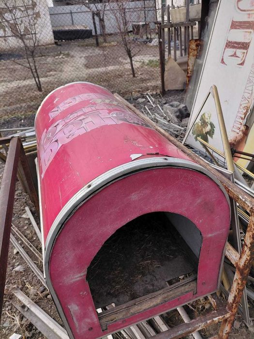 Будка для собаки