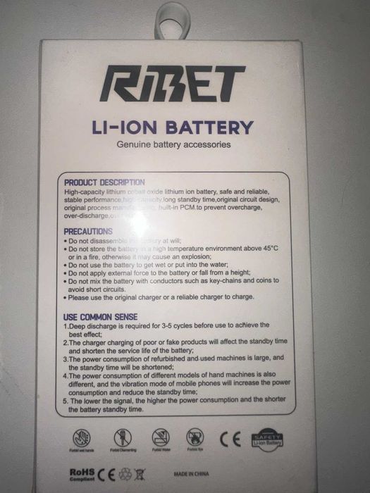 Новый аккумулятор RIBET для iPhone 11 Pro Max (Запечатан)