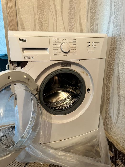 Стералка гарантия жок