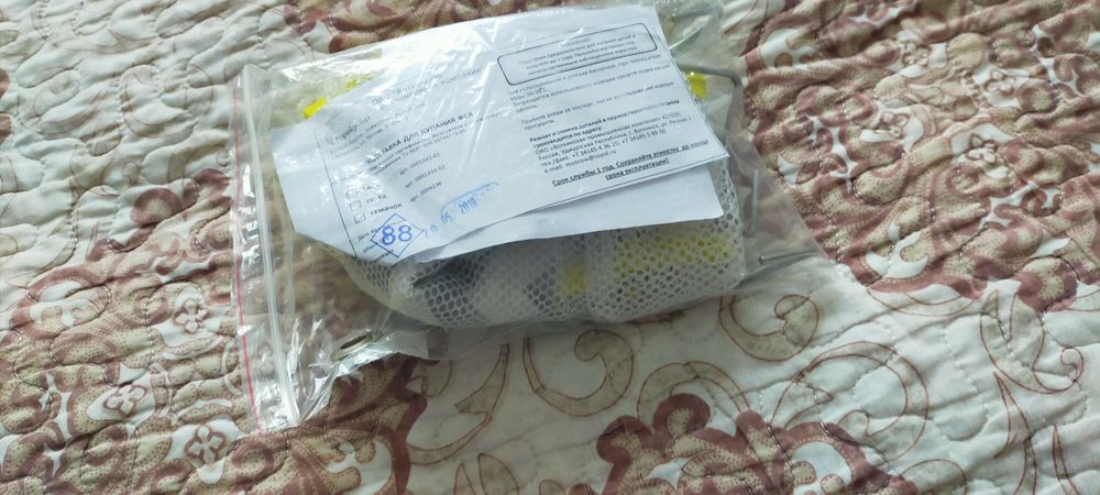 Гамак для купания