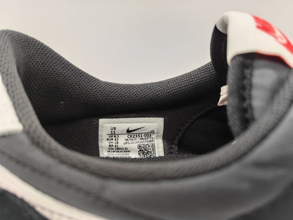 Nike Dbreak CK2351 001