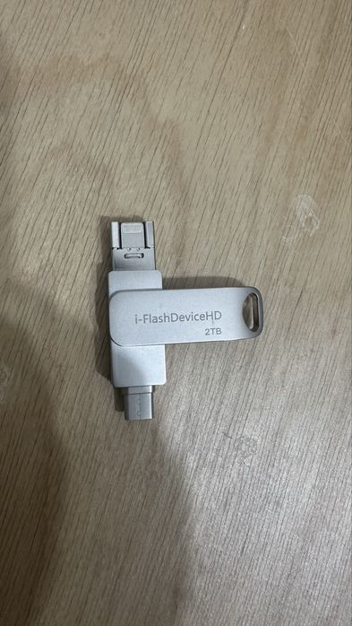 Универсальная Флешка 2 ТБ