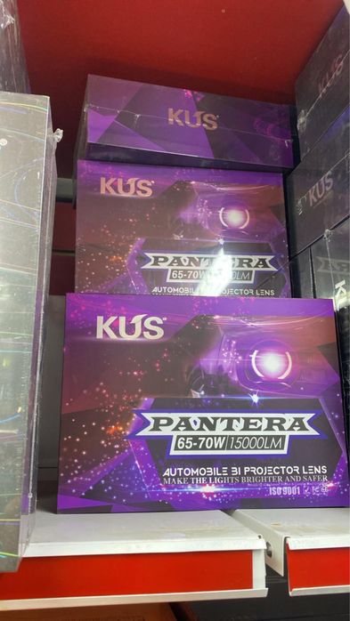 Bi led установка