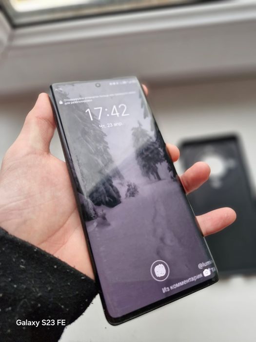 Х9а хонор обмен Павлодар