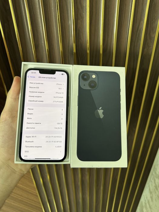 Iphone 13 128 Айфон 13 128