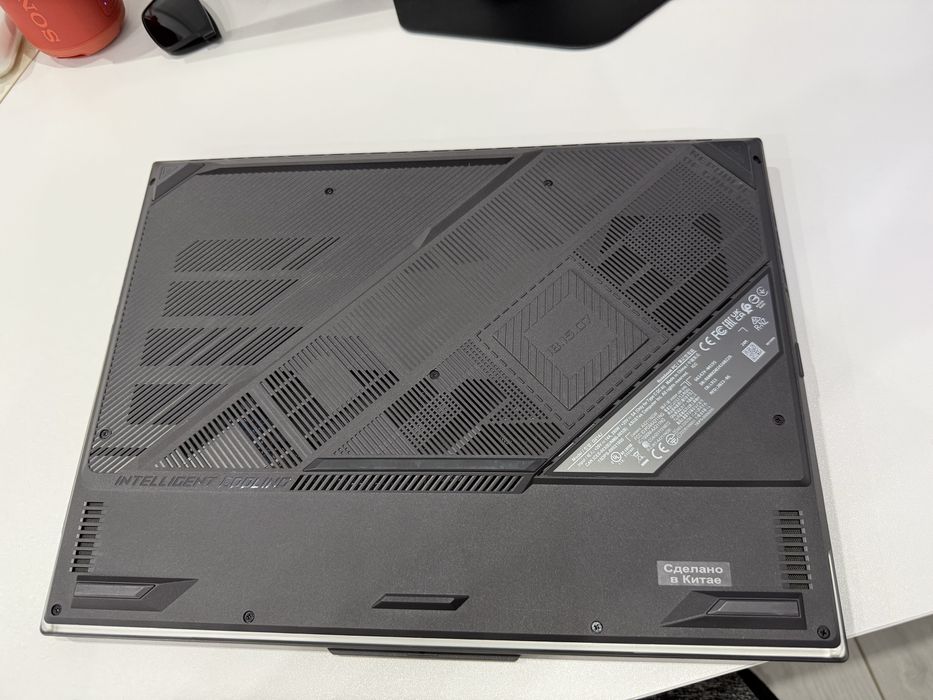 Asus ROG Strix G16