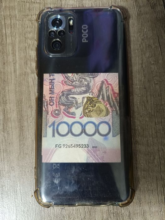 Poco m5s (8/256 Гб)