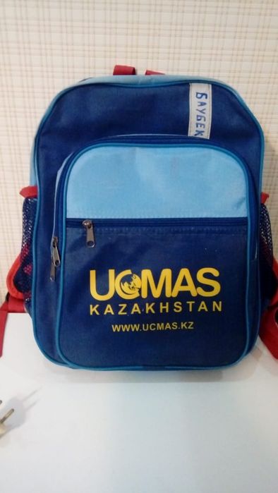 Оймен есеп шыгару куралдары