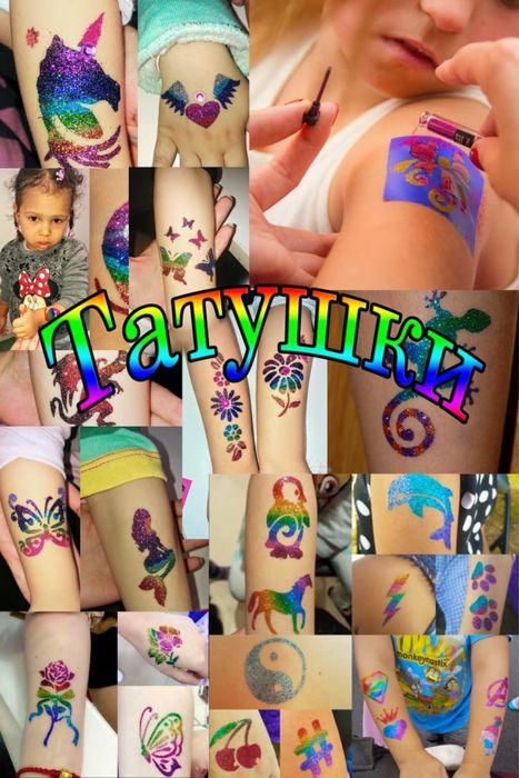 Аквагрим Астана выезд