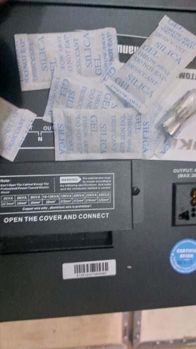 Сталбизатор по оптовой цене