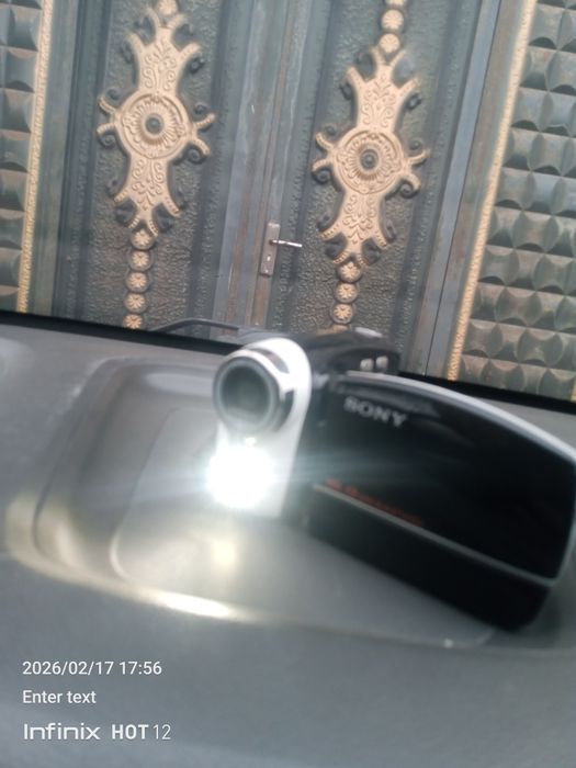 Sony vediokamera