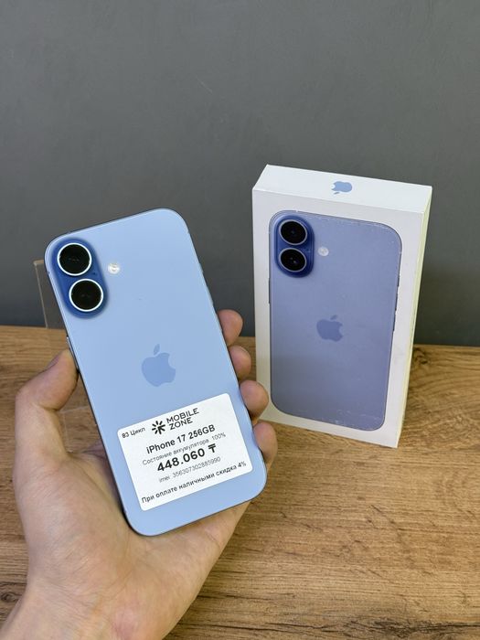 Iphone 17 256 GB 100% | Mobile Zone