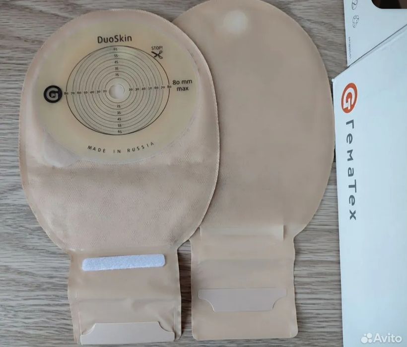 Калоприйомник Гематек