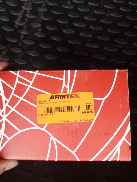 Клапана печки w211 mercedes