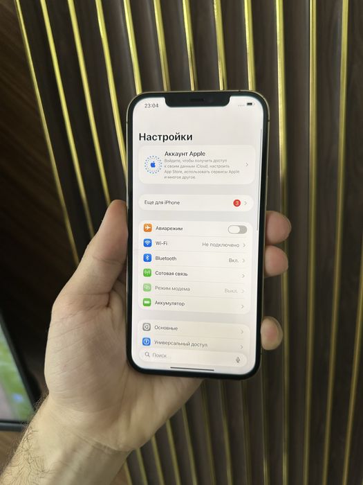 Iphone 12 Pro Max 256 Айфон 12 Про Макс 256