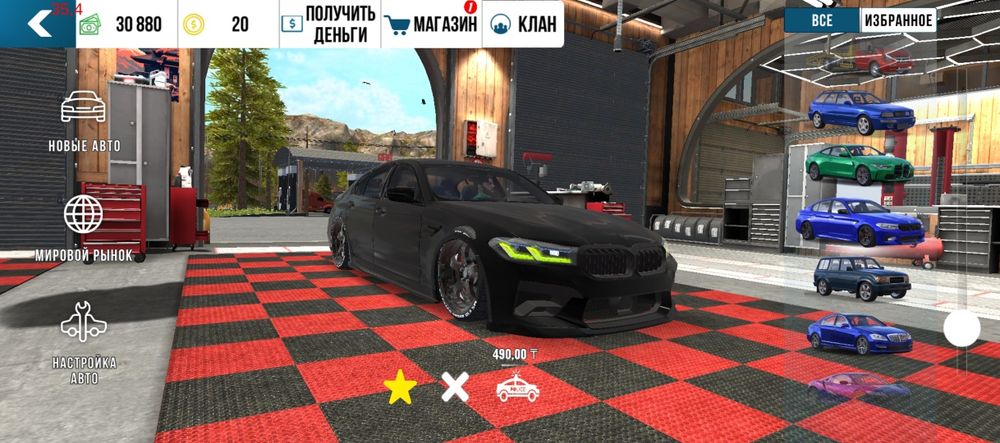 Продам аккаунт в кар паркинг