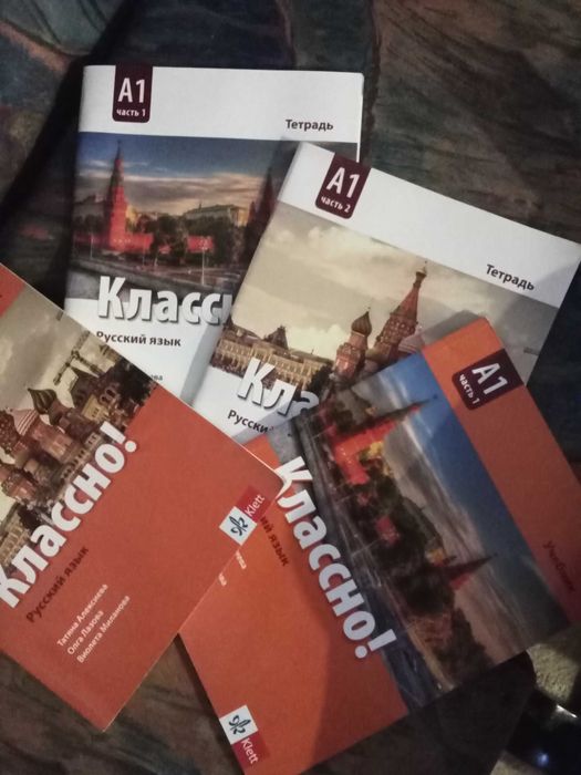 Учебници 9,10,11,12 клас