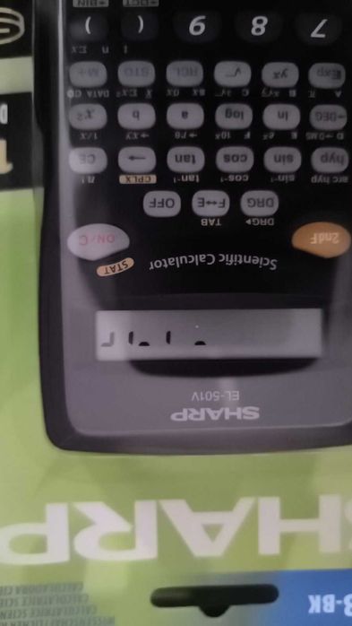 Кaлкулатори SHARP