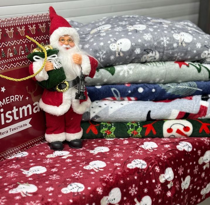 Новогодние пледы