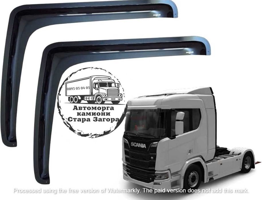 Ветробрани за товарни автомобили DAF IVECO MAN RENAULT SCANIA VOLVO...