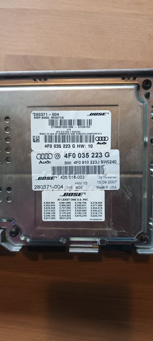 Усилвател Bose Audi A6 C6