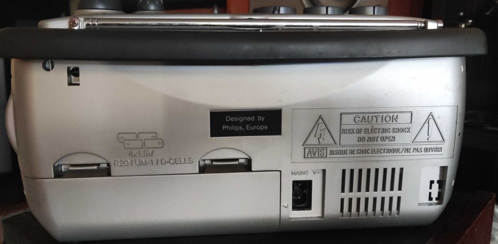 Магнитола Philips